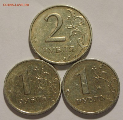 2 р. 1999 г. ММД + бонус до 10.03.16 г. БЛИЦ - 2_1