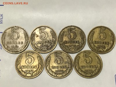 Лот 5 копеек 1928-1953 г 15 штук - IMG_0494.JPG