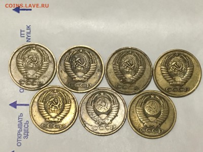 Лот 5 копеек 1928-1953 г 15 штук - IMG_0495.JPG