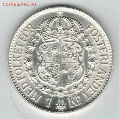 1 крона 1935 год Швеции, серебро, UNC до 12.03 - 002