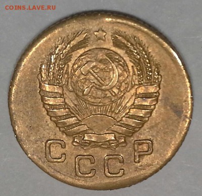 1 копейка 1945  до 10.03.16   22-00 по Москве - IMG_20160306_204701