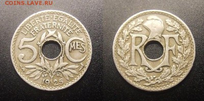 2 - Франция – 5 сантимов (1925)