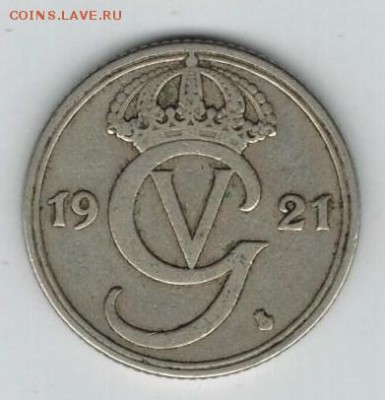 50 эре Швеция, 1921 год до 12.02 22-00 МСК 	Сообщение - 6