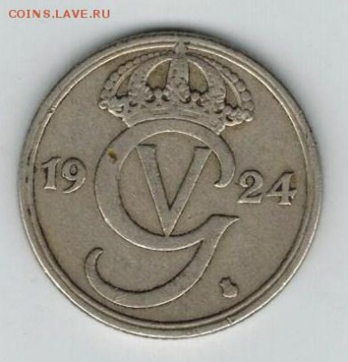 50 эре Швеция, 1924 год до 12.02 22-00 МСК 	Сообщение - 8