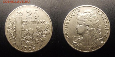2 - Франция – 25 сантимов (1905) никель