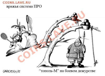 делает - прямо сейчас !!! - 04