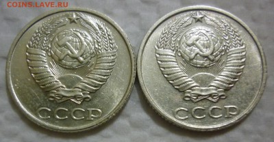 10 копеек 1991 без двора  2штуки - P1070796.JPG