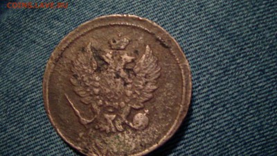 2 копейки 1883 на заготовке 1813г (???) - image (2)