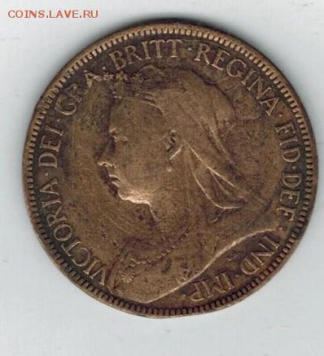 2 пенни Великобритания, 1897 до 12.03. 22-00 МСК - 007
