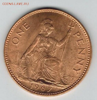 1 пенни Великобритания, 1967 до 12.03. 22-00 МСК - 009