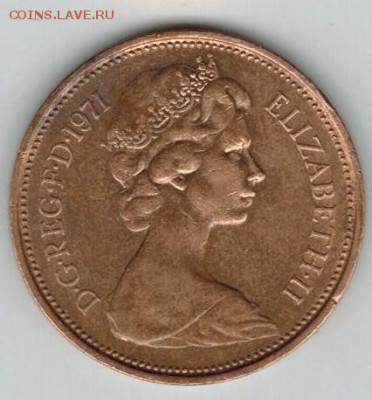 2 н. пенса Великобритания, 1971 до 12.03. 22-00 МСК - 12