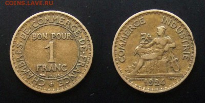 2 - Франция – 1 франк (1924) «Меркурий»