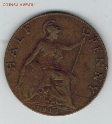 2 пенни Великобритания, 1917 до 12.03. 22-00 МСК - 17