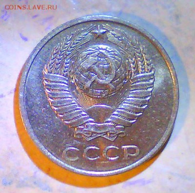 10к. 1984г.Шт2.1   до10.03 в 22.00мск. - 10к.JPG