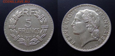2 - Франция 5 франков (1933) №5