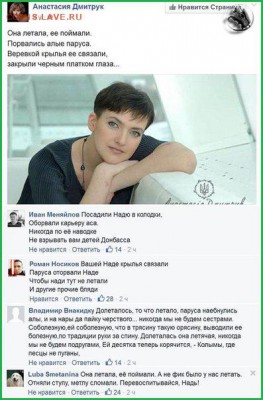 События на Украине. - z-kkkJreLPs