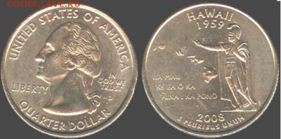 США- 25 центов 2008 - HAWAII-D, 21.00 мск 13.03.2016 - США- 25 центов 2008 - HAWAII-D