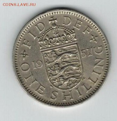 1шиллинг Великобритания, 1957 до 12.03. 22-00 МСК - 29