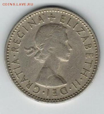 1шиллинг Великобритания, 1957 до 12.03. 22-00 МСК - 30