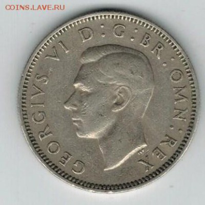 1 шиллинг Великобритания, 1948 до 12.03. 22-00 МСК - 34