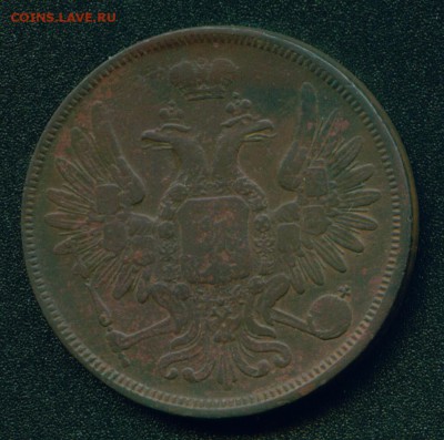 5 копеек 1852, 1859,1861,1863гг+ кучка 3 коп 1840-1843гг - 1-