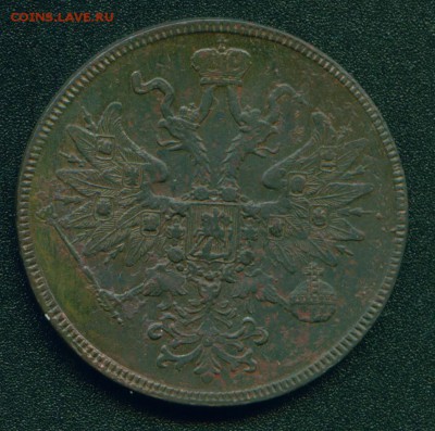 5 копеек 1852, 1859,1861,1863гг+ кучка 3 коп 1840-1843гг - 3-