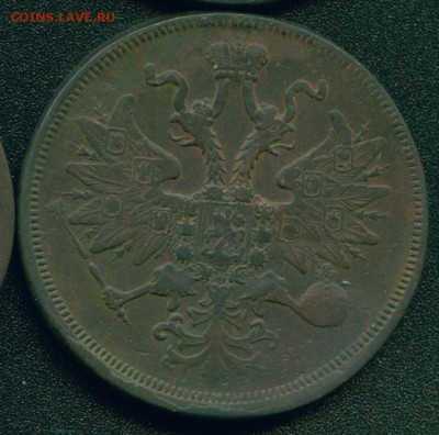 5 копеек 1852, 1859,1861,1863гг+ кучка 3 коп 1840-1843гг - 4