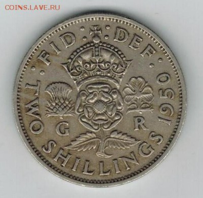 2 шиллинга Великобритания, 1950 до 12.03. 22-00 МСК - 36
