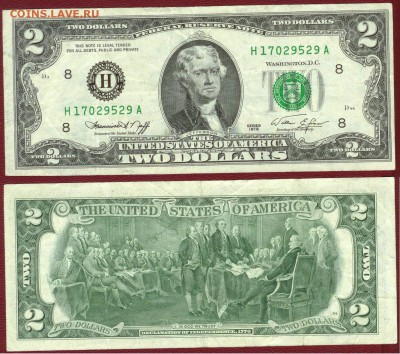 США-2 доллара 1976г до 21.00 мск 13.03.2016 - США- 2 доллара 1976 г