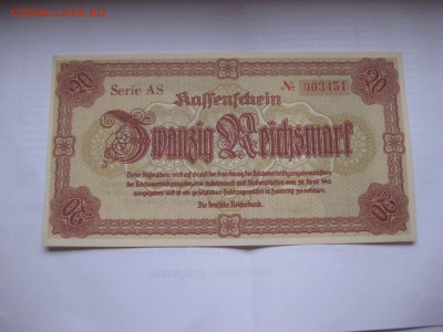 ГЕРМАНИЯ,20 рейхсмарок 1945г(Судеты и Н.Силезия)!до9.03.2016 - IMG_2388.JPG