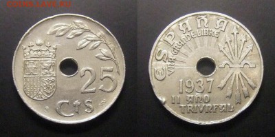 2 - Испания – 25 сентимо (1937) Первая монета Фалангистов