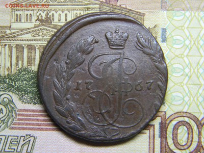 5 коп 1767 ем до 9.03 в 22.30 - Изображение 145