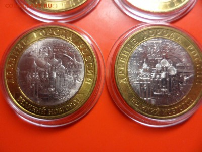 ФИКС. 10 руб ДГР UNC 14 шт 12.03.16 22.00 - SAM_5985.JPG