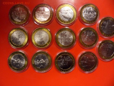 ФИКС. 10 руб ДГР UNC 14 шт 12.03.16 22.00 - SAM_5980.JPG