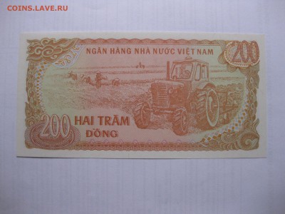 ВЬЕТНАМ,200 донг 1987г(почти пресс)!до 9.03.2016 - IMG_2403.JPG