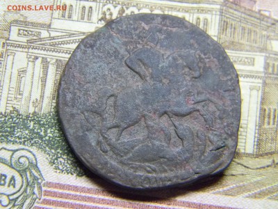 2 коп 1760 до 9.03 в 22.30 - Изображение 147