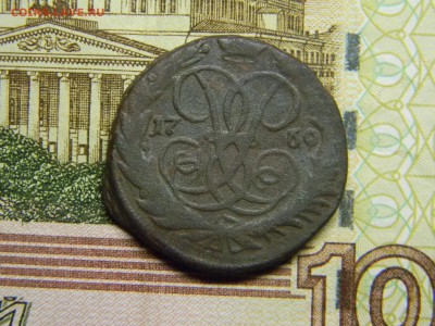 2 коп 1760 до 9.03 в 22.30 - Изображение 145