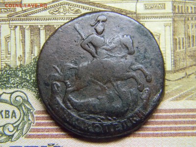 2 коп 1761 красивая  до 9.03 в 22.30 - Изображение 147