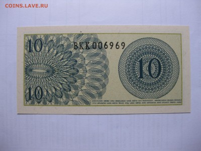 ИНДОНЕЗИЯ,10 сен 1964г(пресс)!до 9.03.2016 - IMG_2411.JPG