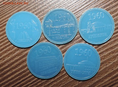 Киевское метро -----5 шт  до 11.03 в 22:05 - DSCN7081.JPG
