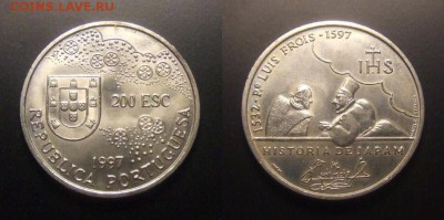 2 - Португалия – 200 эскудо (1997) «Миссионер Луис Фройс и японец» №1