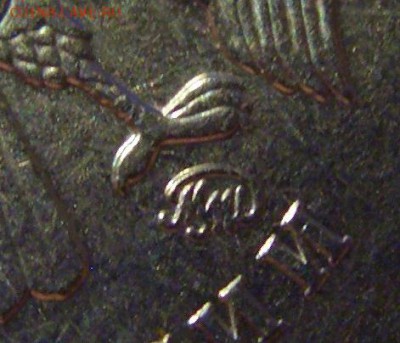 2 рубля 2015 ММД 3 разновида до 12.03.2016 22:00 МСК - CIMG8488.JPG