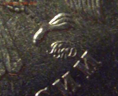 2 рубля 2015 ММД 3 разновида до 12.03.2016 22:00 МСК - CIMG8486.JPG