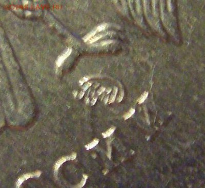 2 рубля 2015 ММД 3 разновида до 12.03.2016 22:00 МСК - CIMG8484.JPG