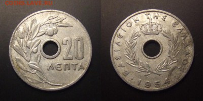 2 - Греция – 20 лепт (1954) «Олива» алюм.