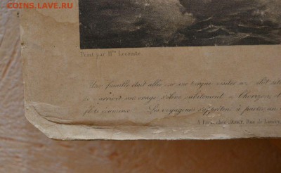 Литография 1827 года на оценку - Lit03