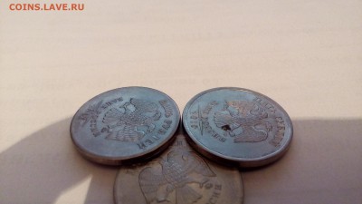 5 рублей без канта на аверсе,оценка. - P_20160307_003721