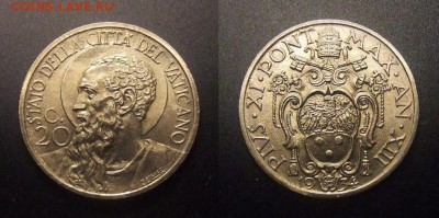 2 - Ватикан – 20 чентезимо (1934) «Пий XI» никель