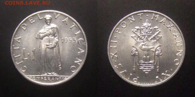 2 - Ватикан – 1 лира (1953) «Темперантия – богиня добродетели» (тир.-400.000) (UNC) №1