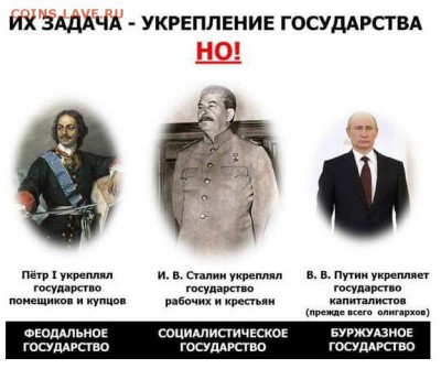 И опять - одним абзацем! - 26